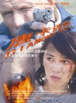男男免费观看高清完整版在线观看熊